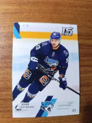 Сергиенко Юрий,Барыс Астана..ф58