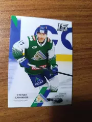 Санников Степан,Салават Юлаев Уфа....ф59