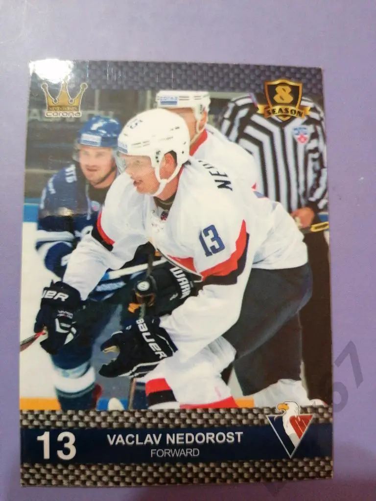 Недорост Вацлав, Слован Братислава, ф-28