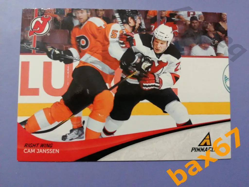 Janssen Cam, Филадельфия, ф-5.