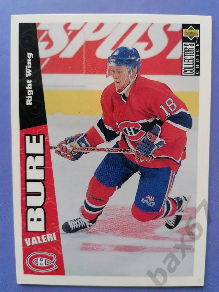 Буре Валерий, Монреаль, ф-5