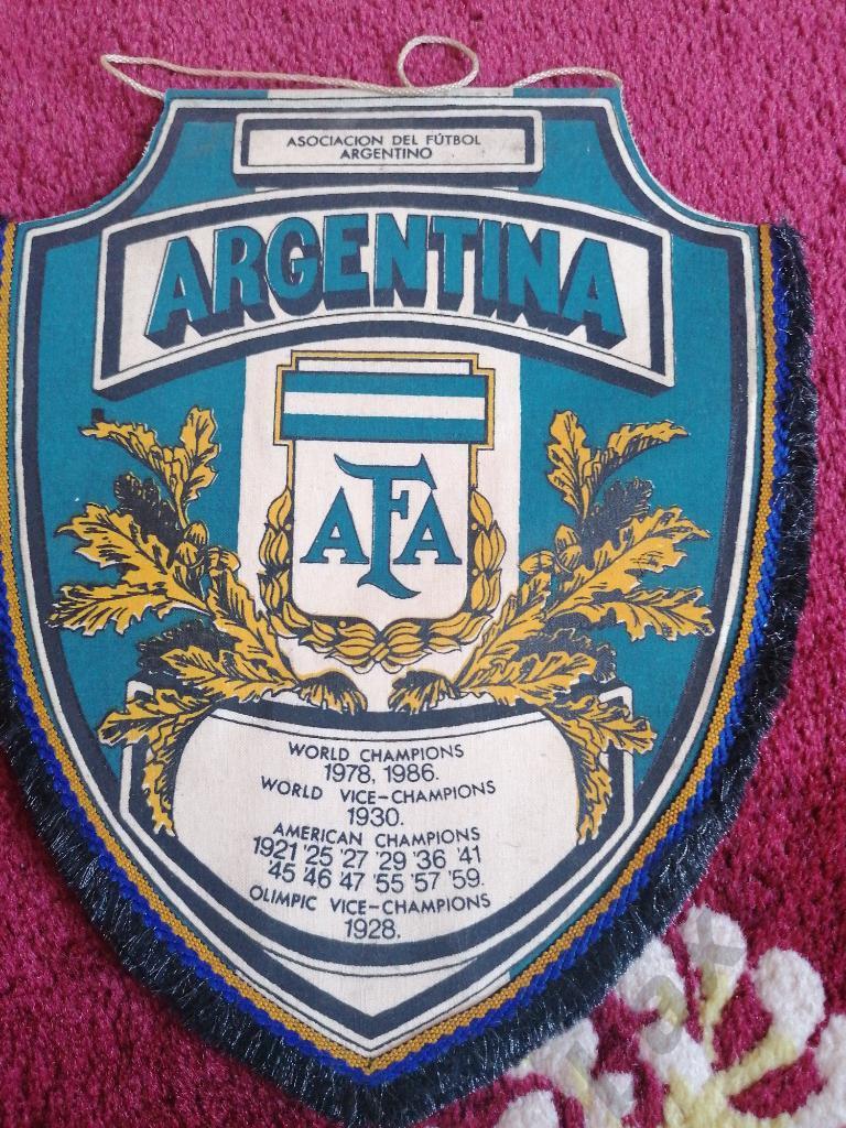 ФФ Аргентины