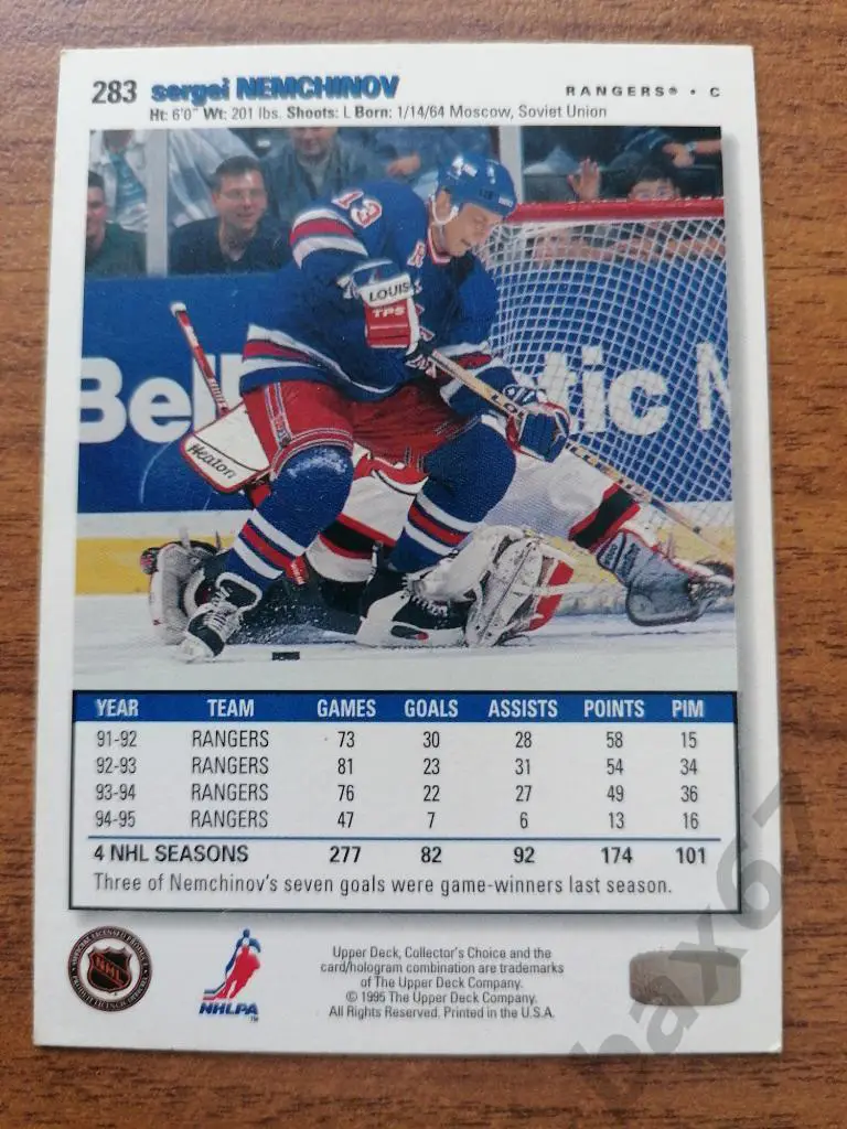 Немчинов Сергей, Нью-Йорк, ф-5 1