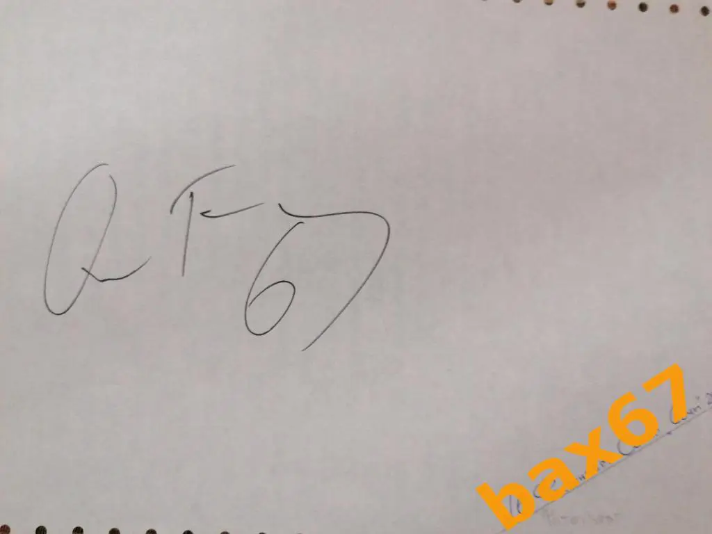 Фантенберг Оскар хк Сочи