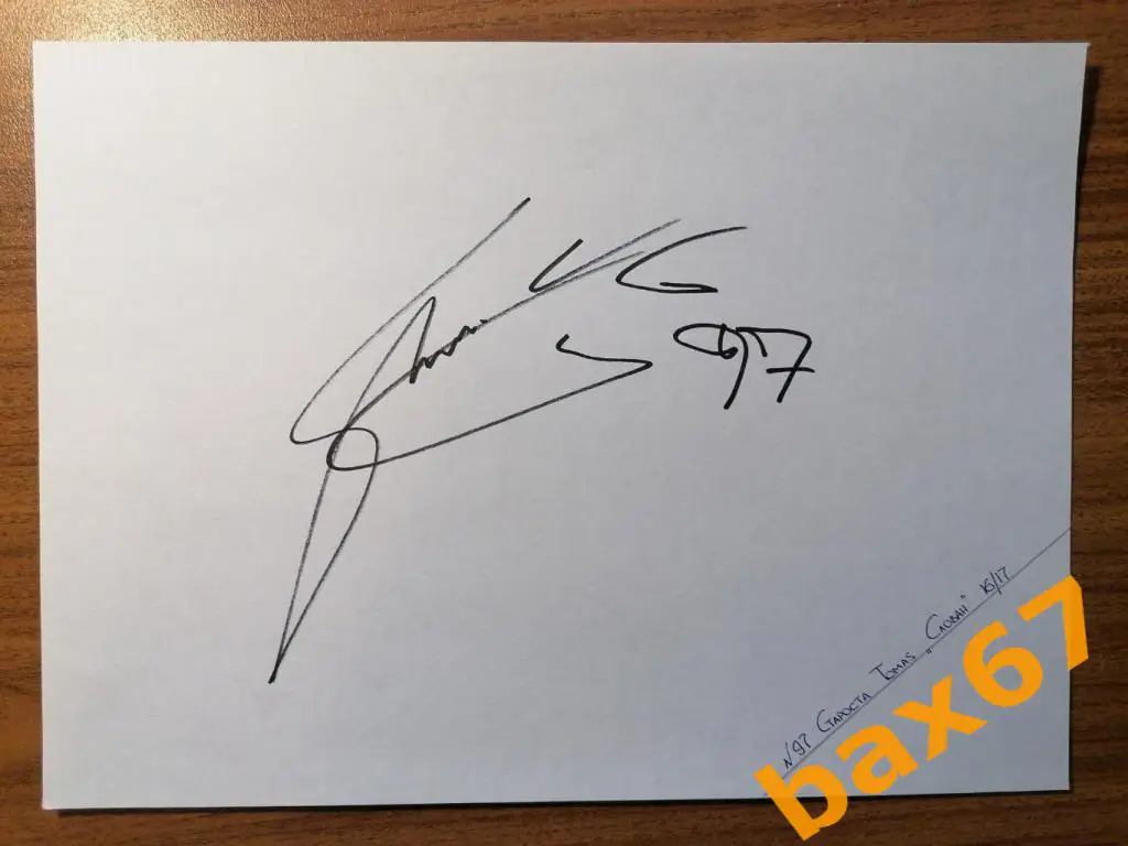 Староста Томаш Слован Братислава, д-1