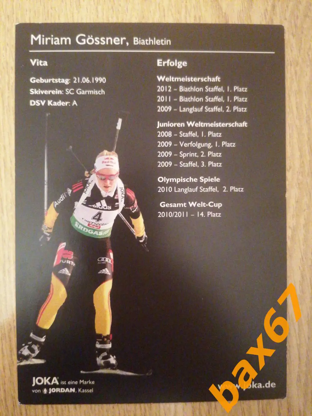 Биатлон, Гесннер Мириам, Gossner 1