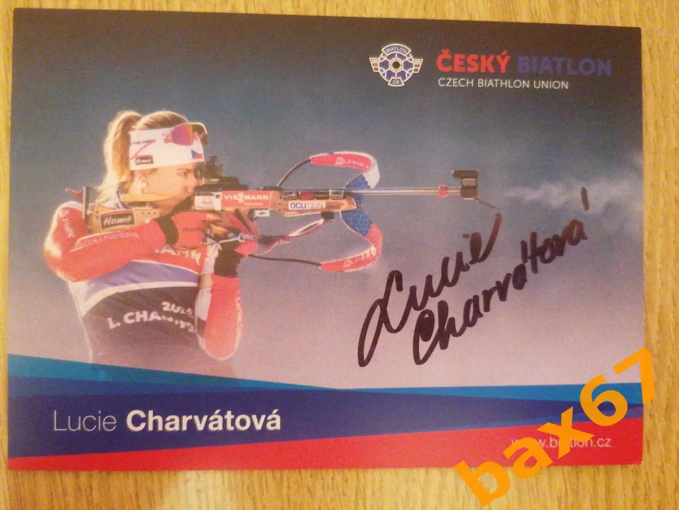 Биатлон, Люция Чарватова, Charvatova