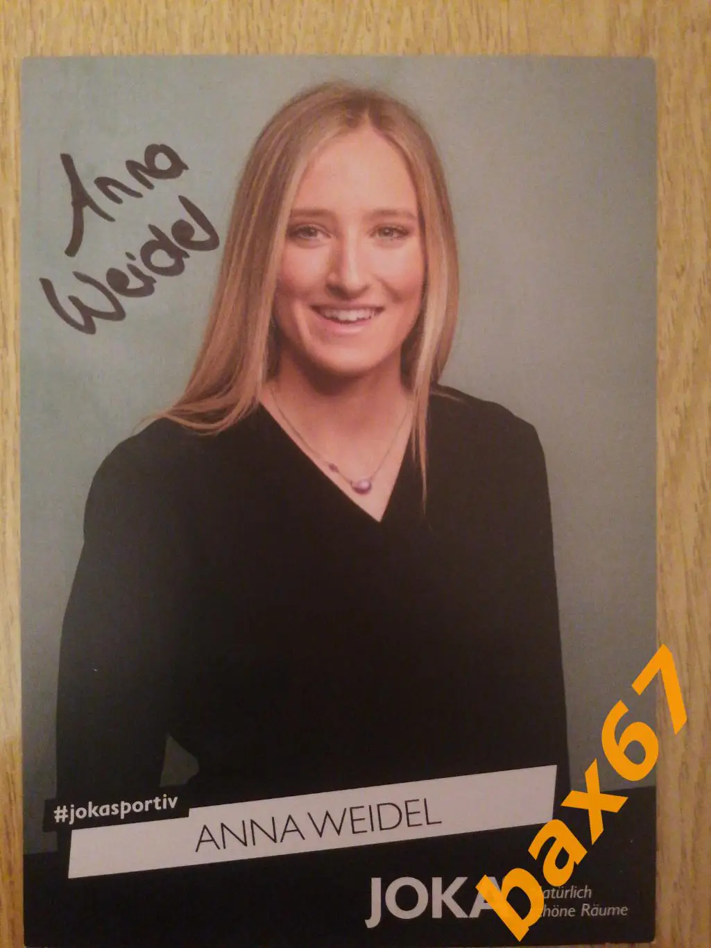 Биатлон, Анна Вейдел, Weiddel