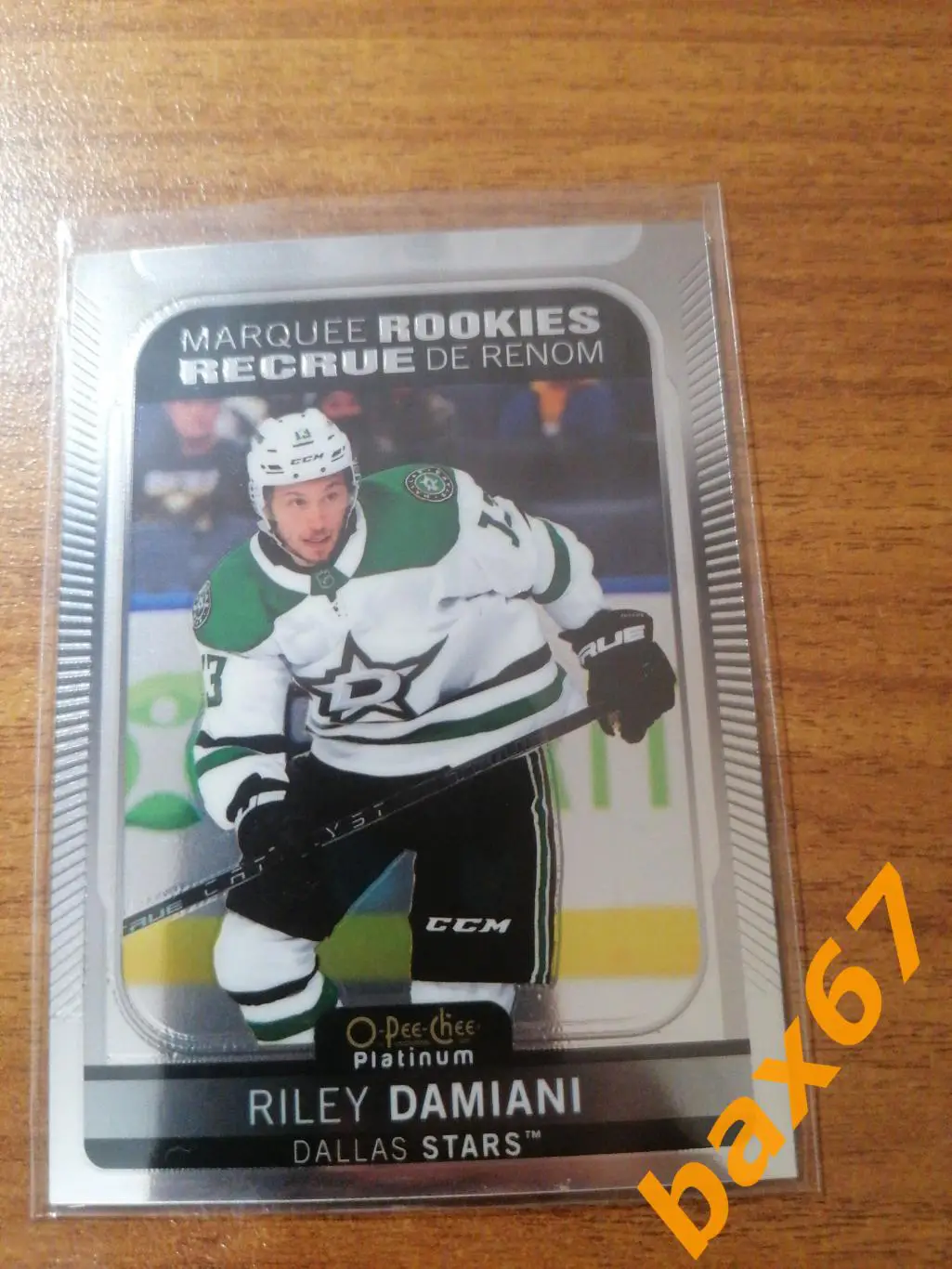 Даллас, Дамиани Райли