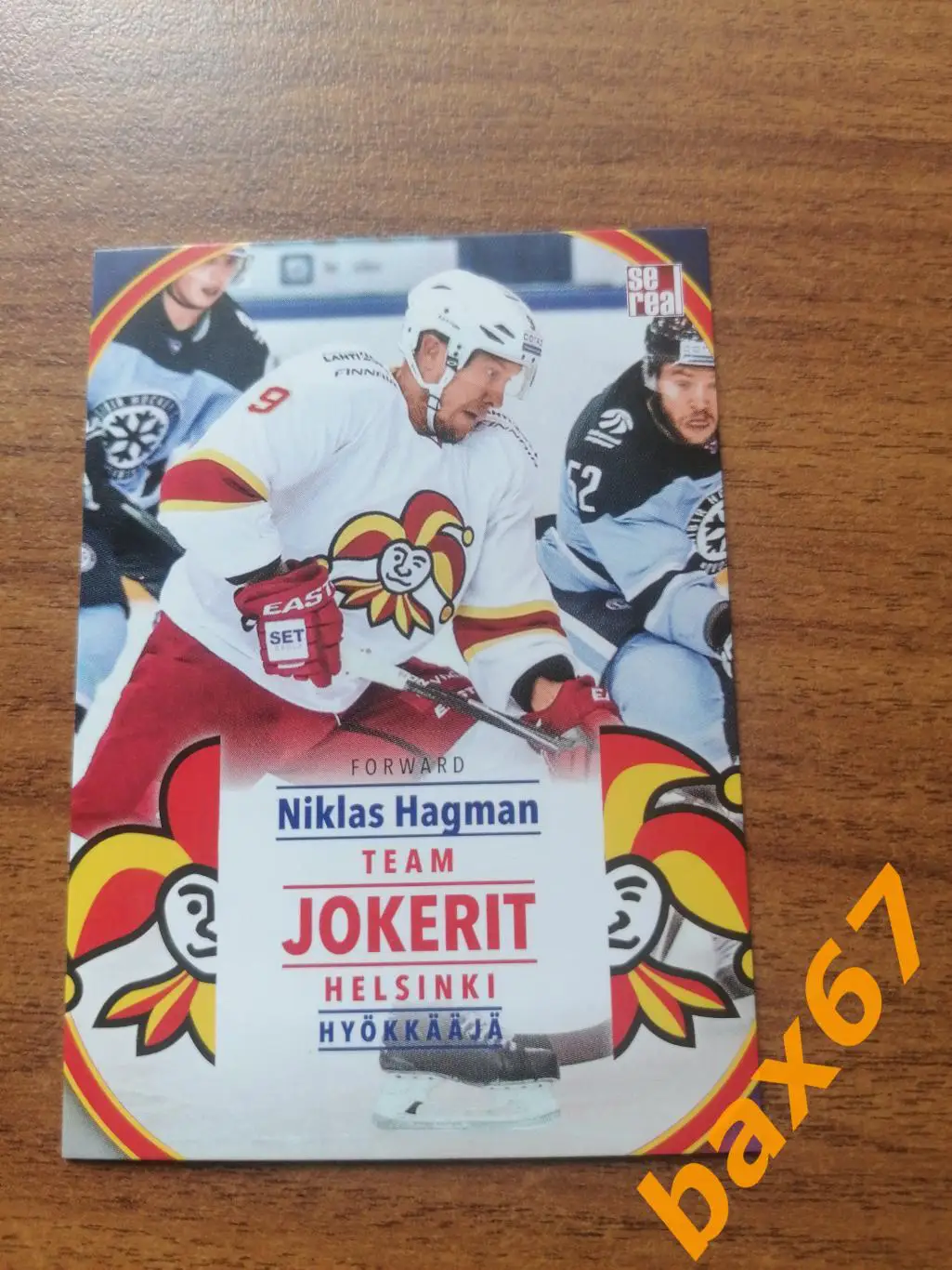 Йокерит Хельсинки, Хэгман Никлас