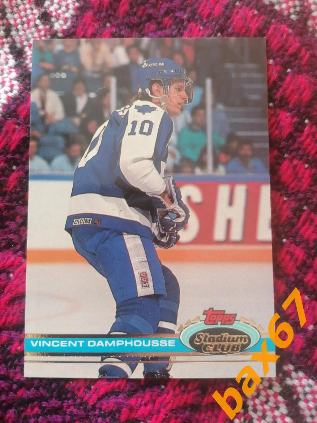 Toops 1991-Vincent Damphousse, Торонто