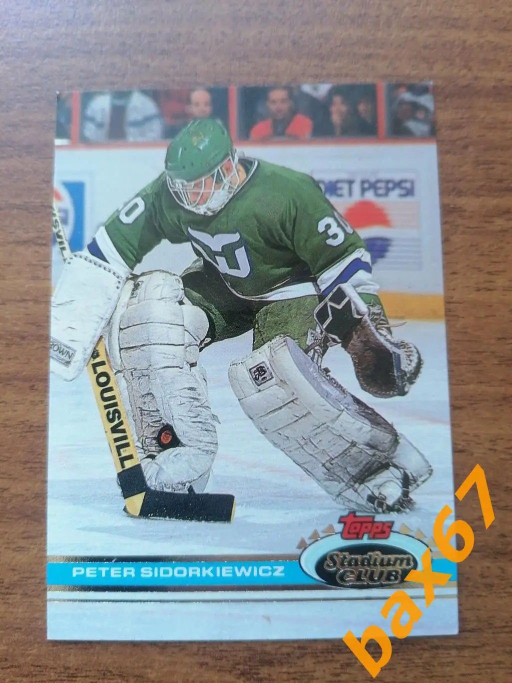 Toops 1991-Peter Sidorkiewicz Хартфорд