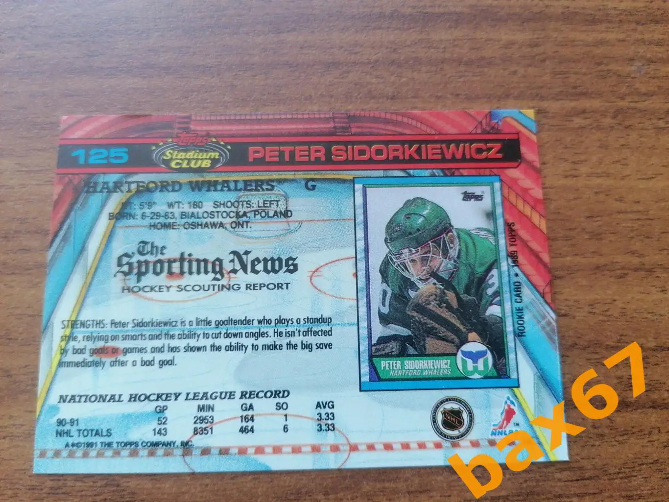 Toops 1991-Peter Sidorkiewicz Хартфорд 1