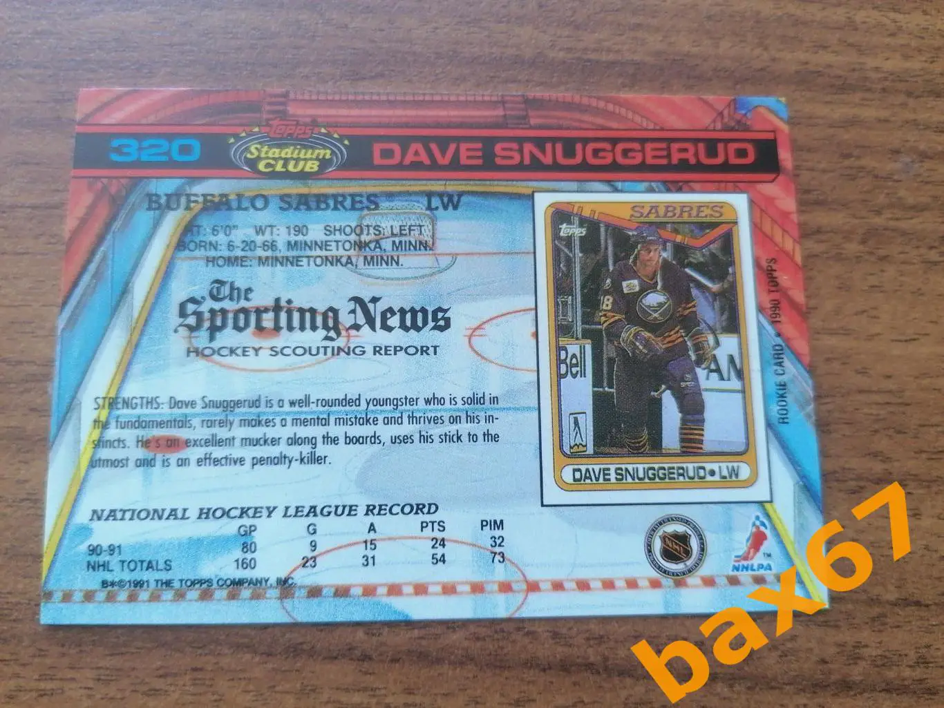 Toops 1991-Dave Snuggerud, Баффало. 1