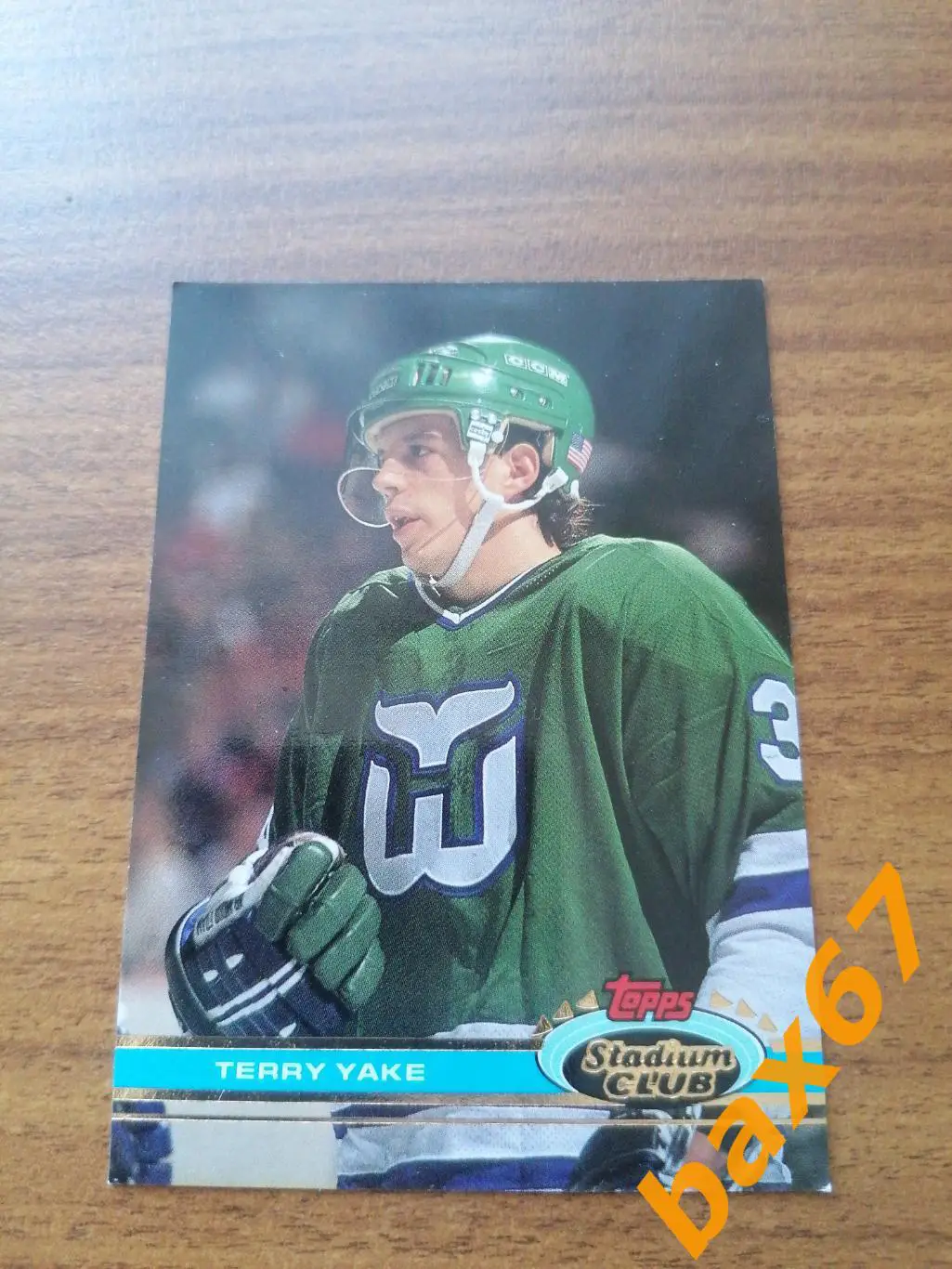 Toops 1991-Terry Yake, Хартфорд.