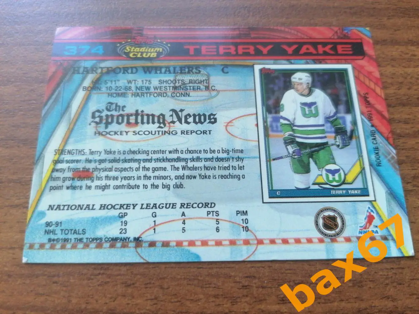 Toops 1991-Terry Yake, Хартфорд. 1