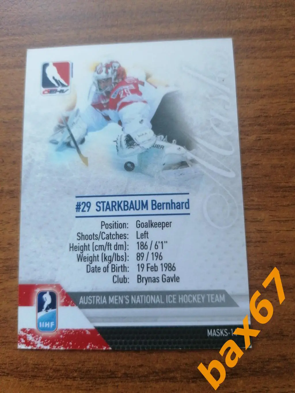 BY cards, серия Маска: Starkbaum Berhard 1