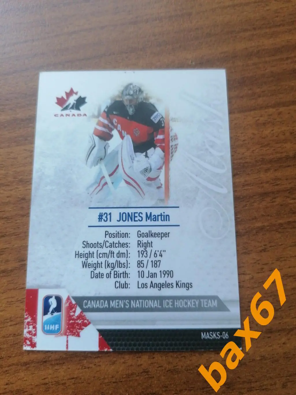 BY cards, серия Маска: Jones Martin 1