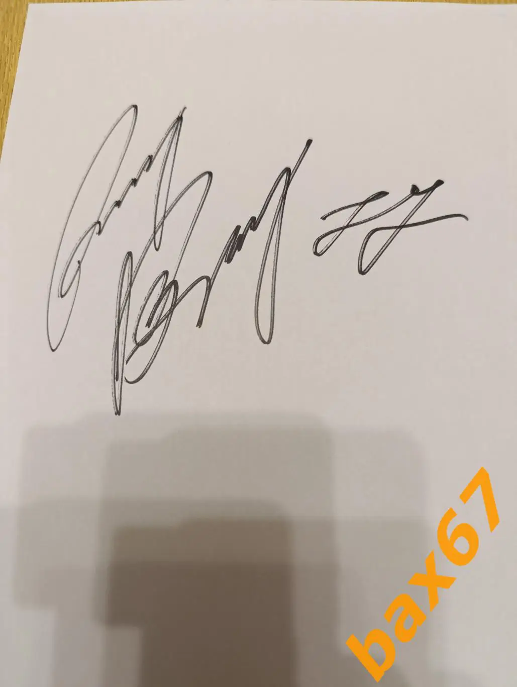 Букартс Рихардс,Динамо Рига,Д23