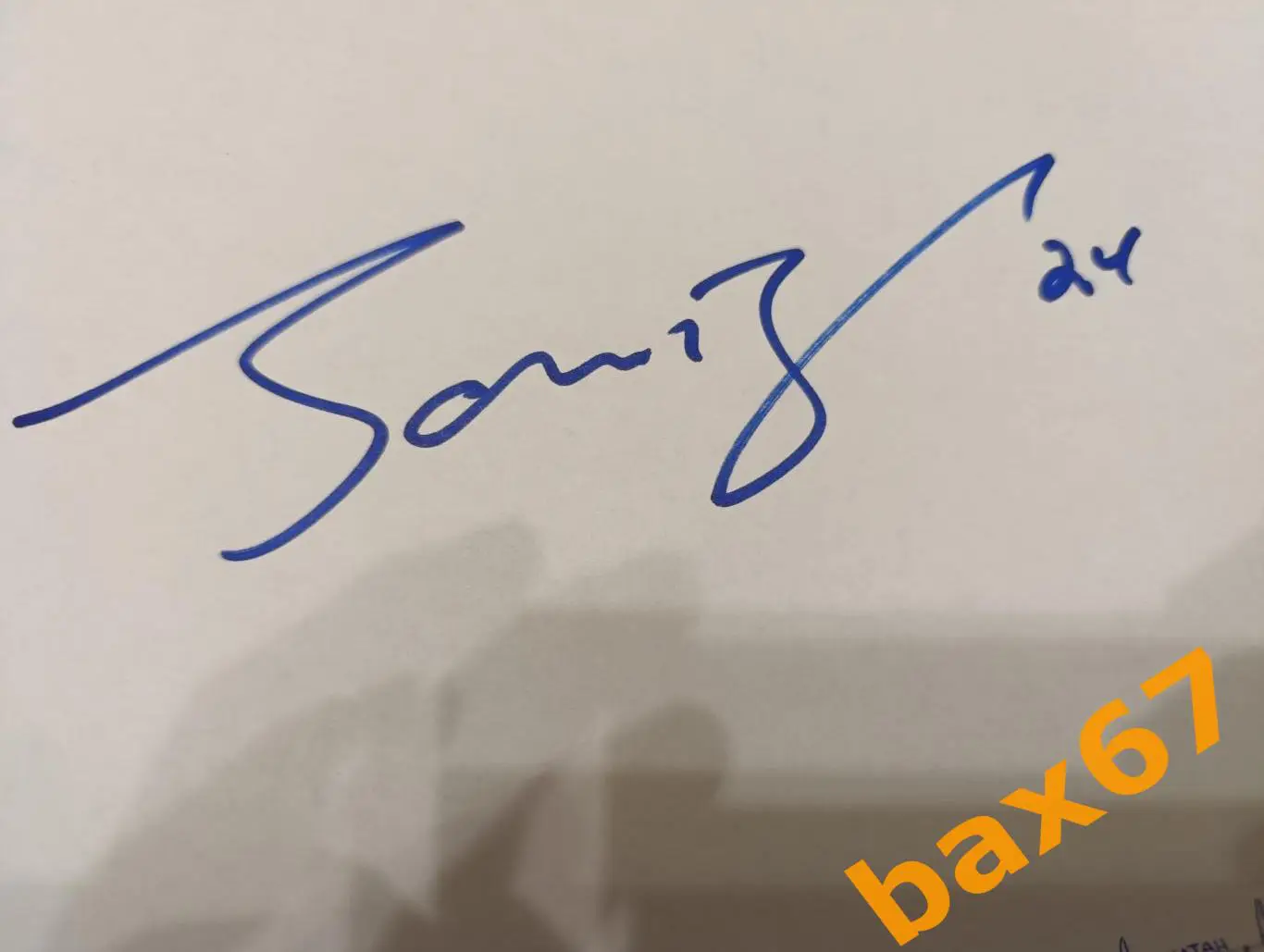 Блум Джонатан,Адмирал Владивосток,Д24