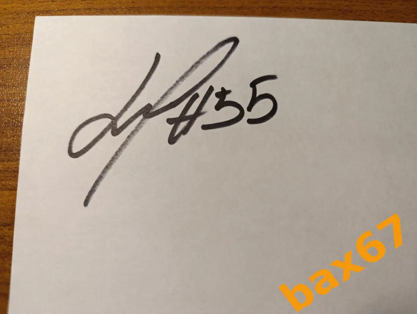 Воробей Павел,Кунь Лунь Китай,Д25. 1