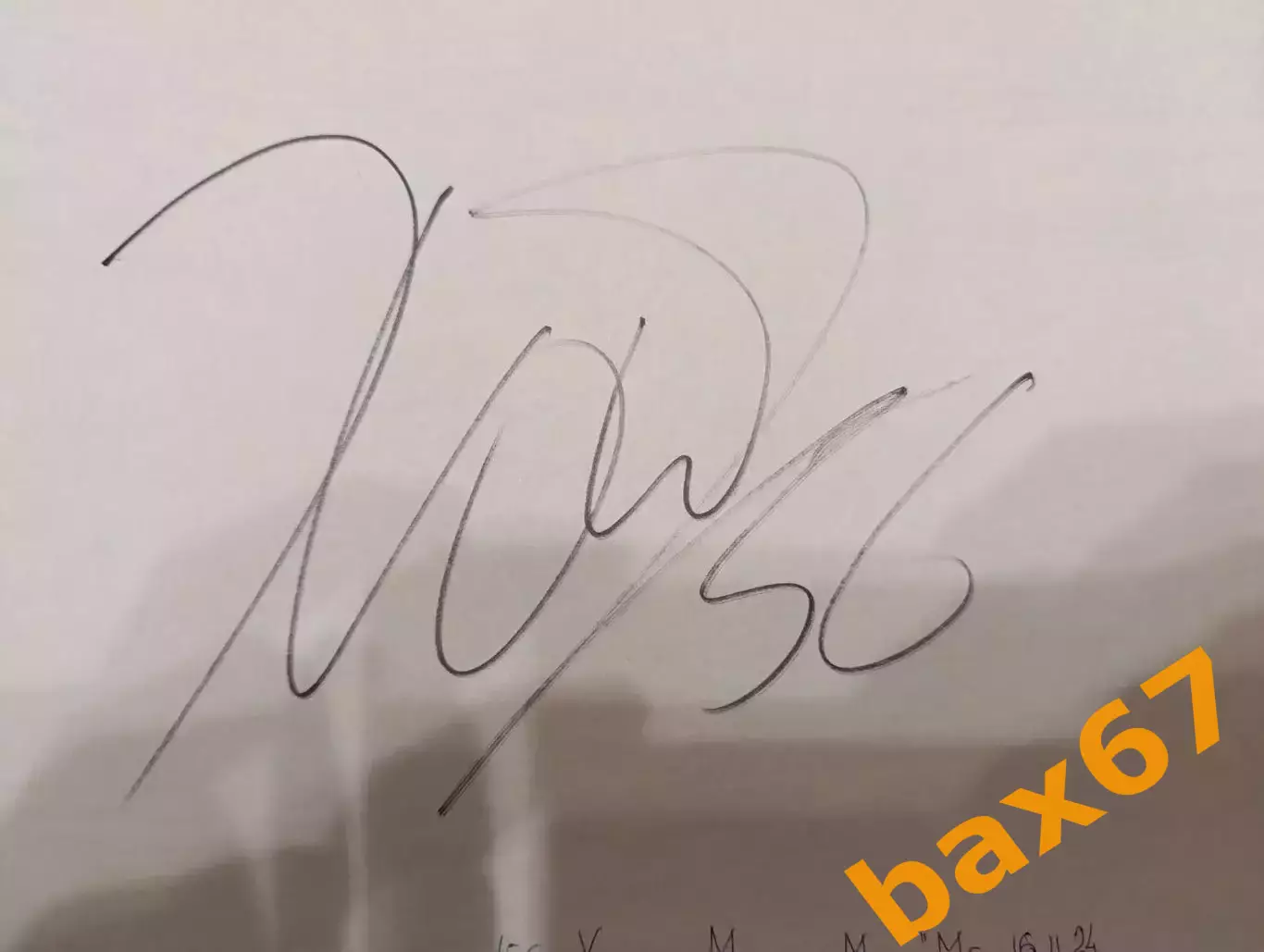 д37,Металлург Магнитогорск,Хабаров Макар