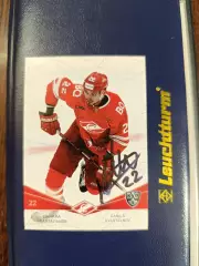 Спартак Москва,Квартальнов Данила