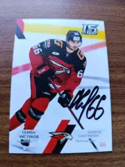 Чистяков Семён, Авангард Омск