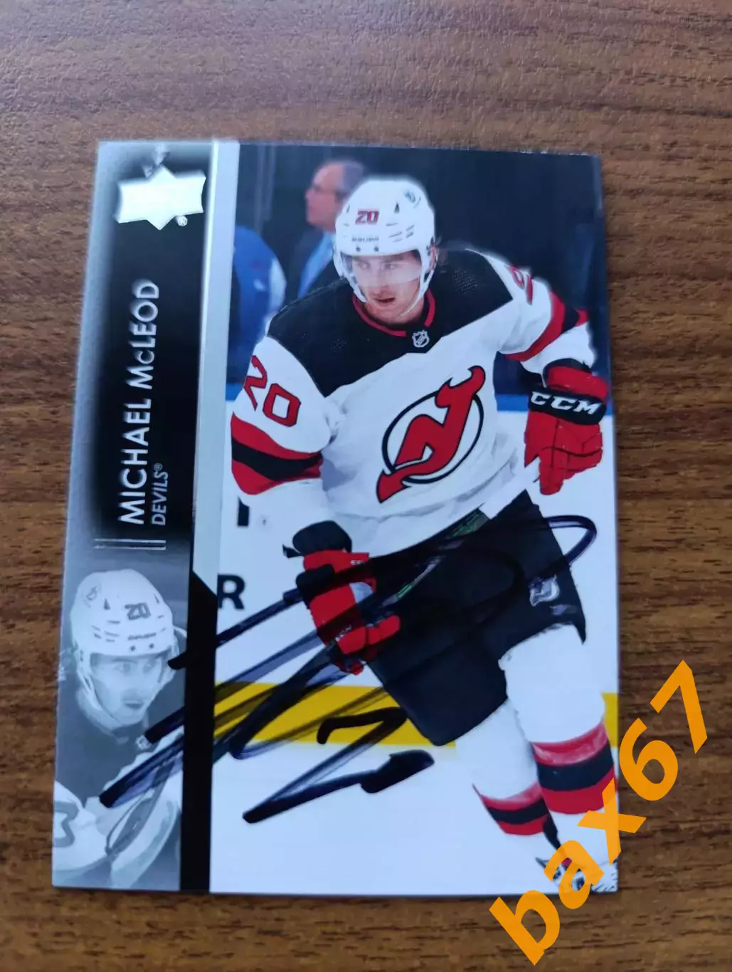 Маклауд Майкл, Mcleod Michael,НьюДжерси, Авангард Омск