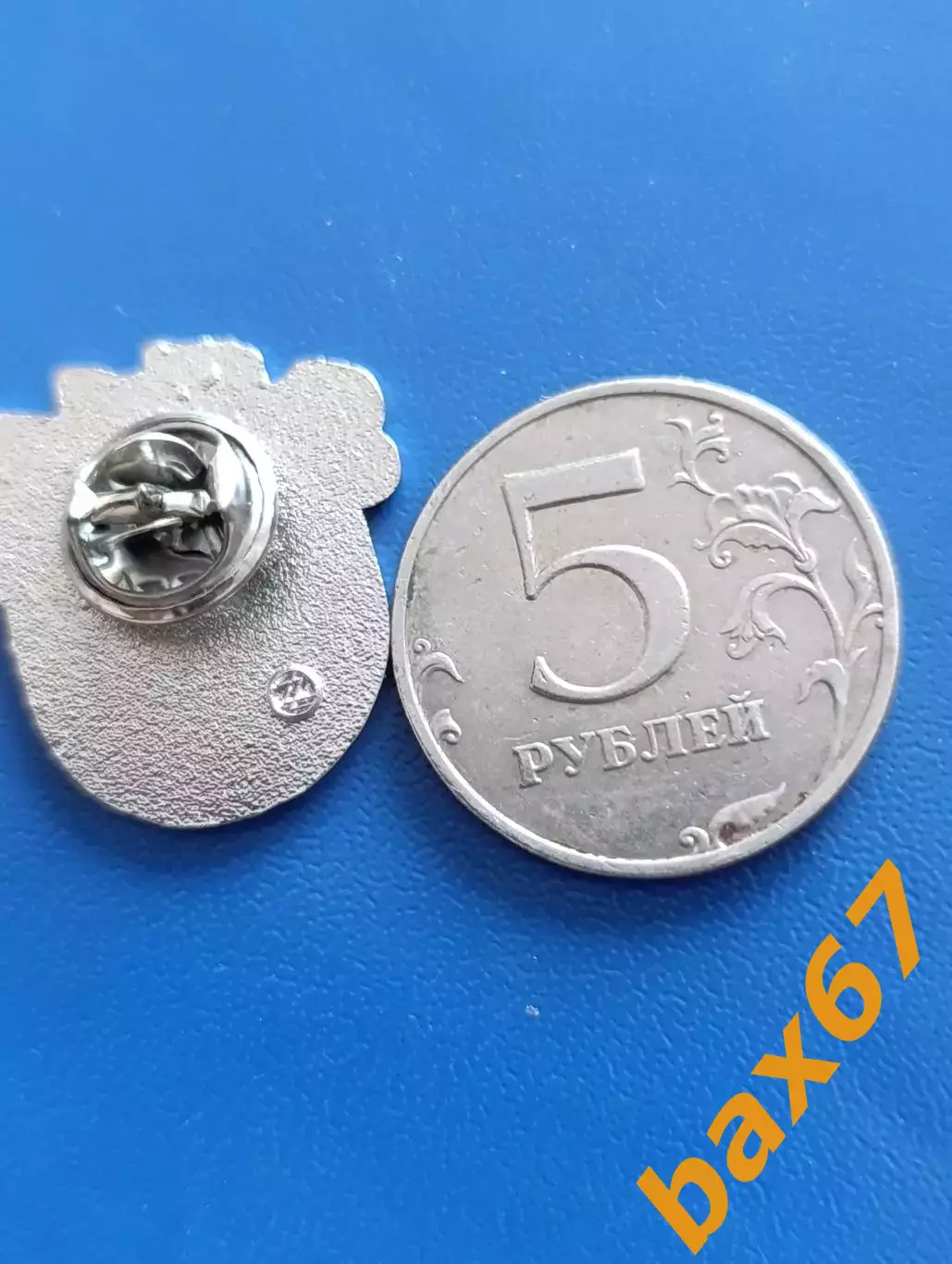 Русская классика,Красноярск-Ярославль 2012 1