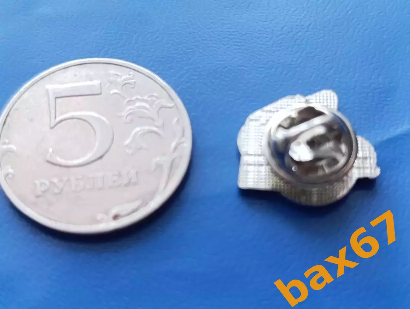 Хоккей ,Трактор Челябинск 1