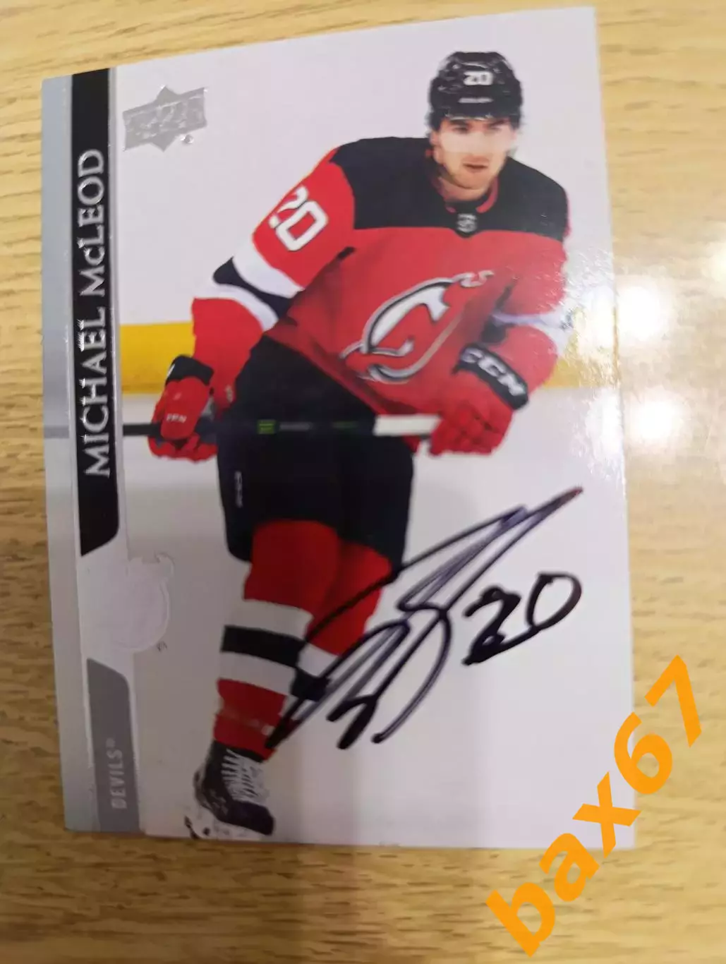 Маклауд Майкл,Нью Джерси дэвилс,Барыс,Авангард Омск