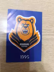 О-13.....Молот Пермь 1995