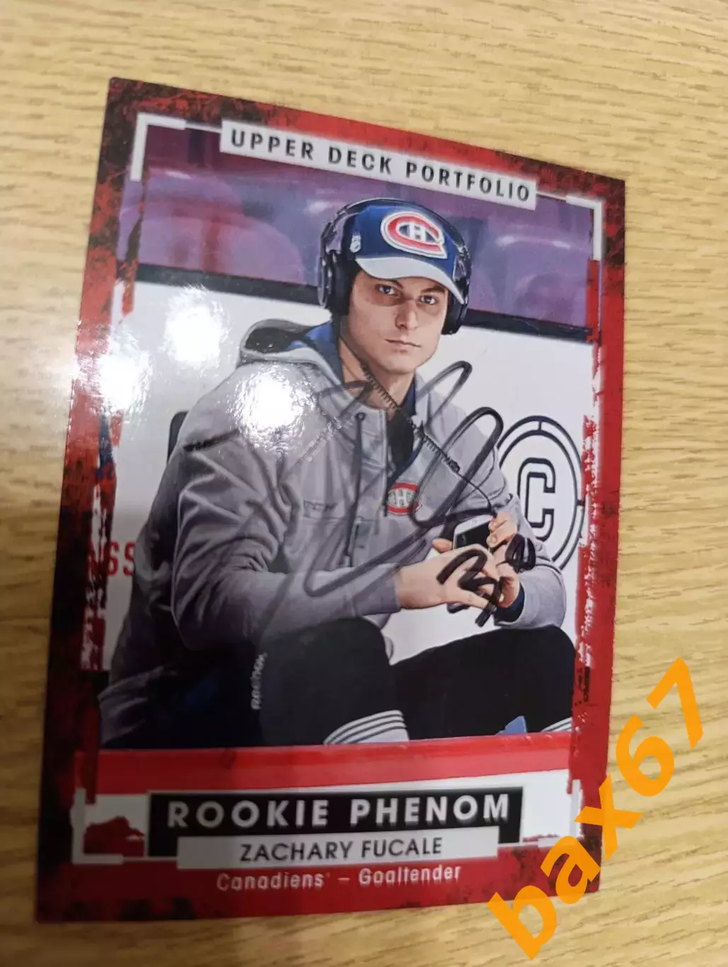 Фукале Зак,Монреаль Канадиенс,Челябинск,Минск