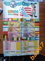 Плакат,Чемпионат мира по футболу ,1994 Сша.Н1
