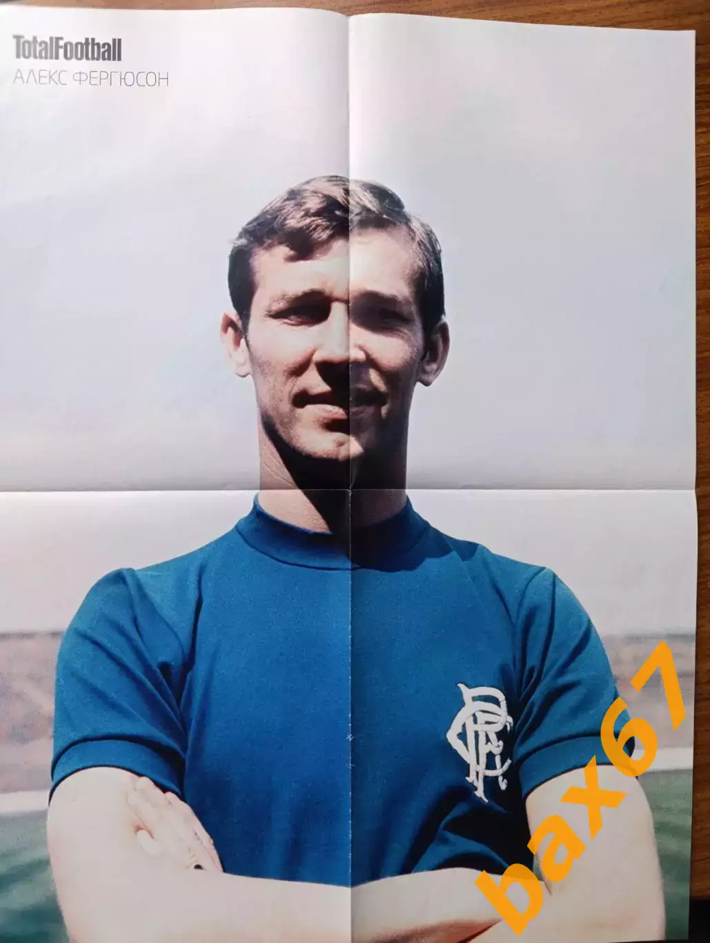 Тотал Футбол ..Фергюсон Алекс,Тихонов Андрей ......Н1