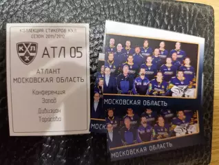 Коллекции стикеров КХЛ 2011/12,Атлант,Команда