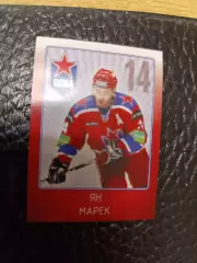 Коллекции стикеров КХЛ 2011/12,Цска Москва,Марек Ян