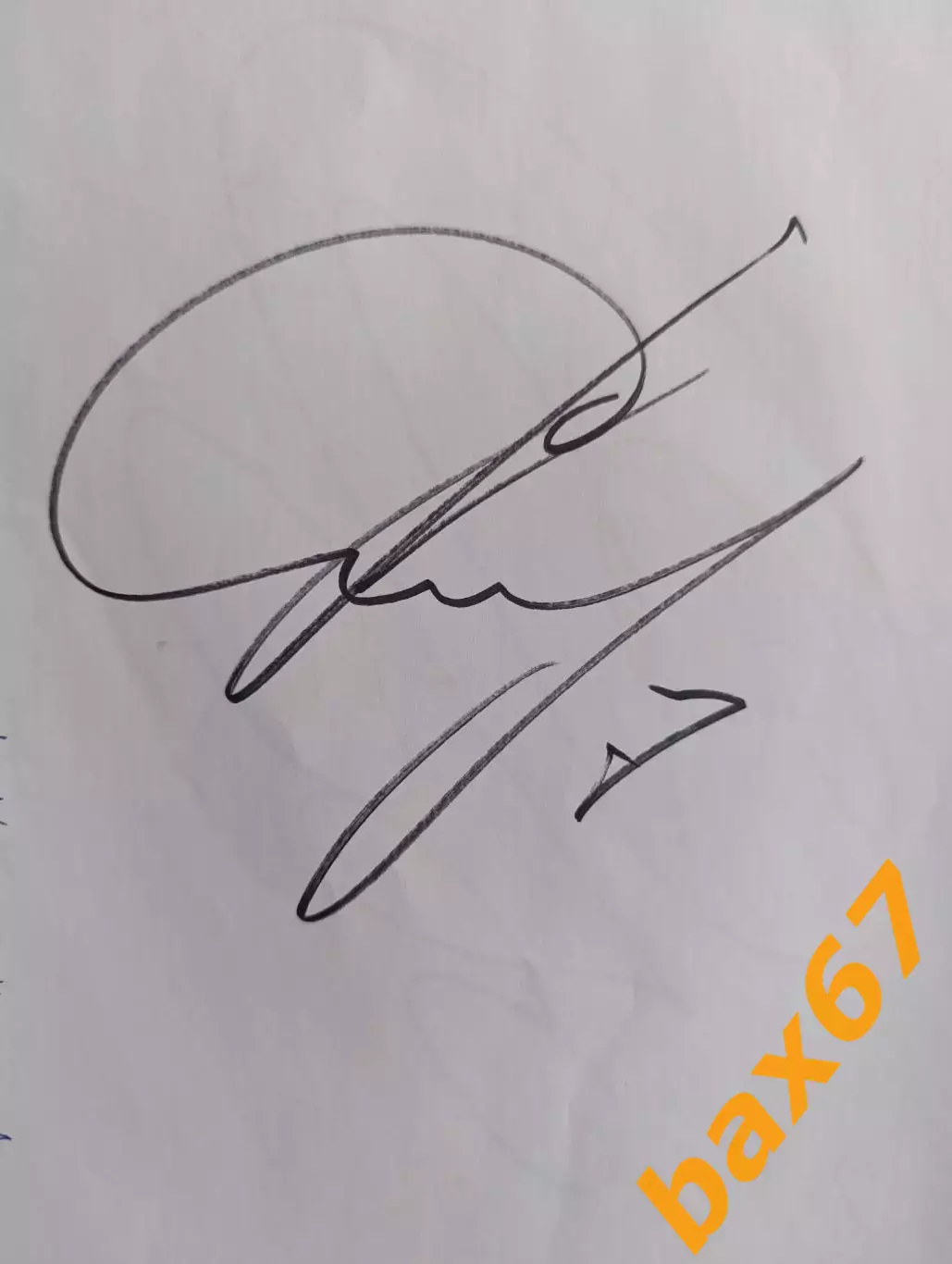 Д54.....Локомотив Ярославль.....Кирьянов Никита