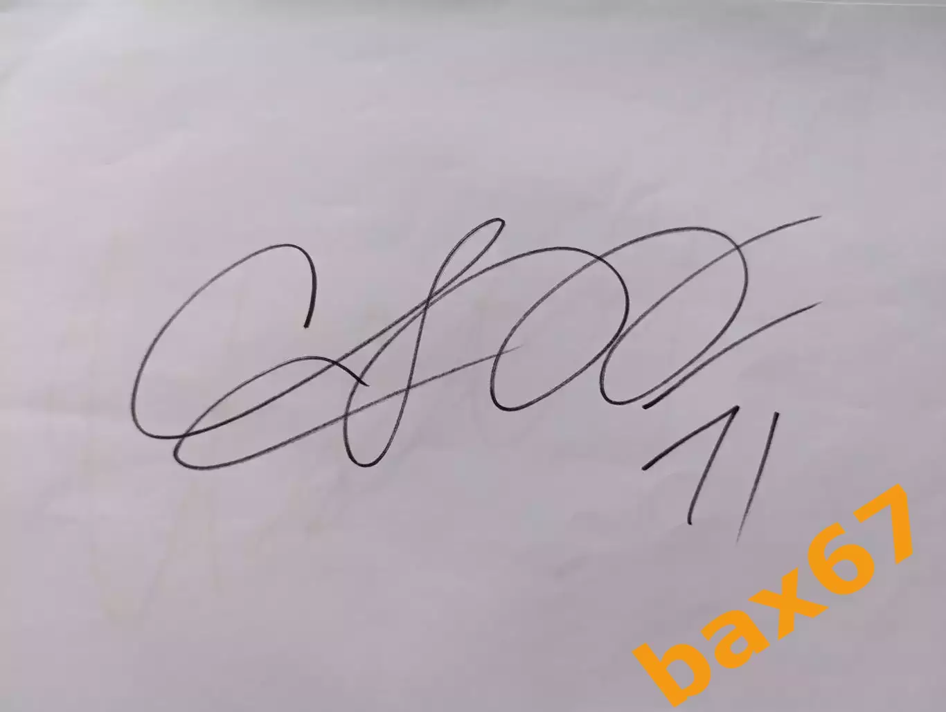 Д54....Ак Барс Казань...Самигуллин Рашид