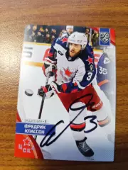 ЦСКА Москва,Классон Фредрик