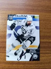 Антипин Виктор, Трактор Челябинск