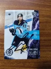 Сибирь Новосибирск,Гуркин Ефим.