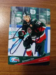 Уил Джордан,Ак барс Казань