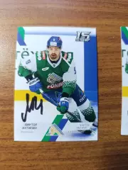 Антипин Виктор,Салават Юлаев Уфа.