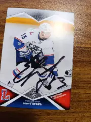 Лада Тольятти,Гуркин Ефим