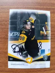 Северсталь Череповец,....,Думбадзе Давид