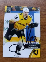 Северсталь Череповец,....,Пилипенко Кирилл