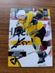 Северсталь Череповец,....Аймурзин Данил