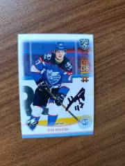 Морозов Егор....Лада Тольятти